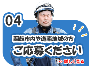 sp_bnrmany01